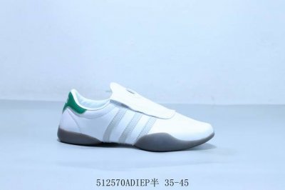 Adidas Adidas Originals Taekwondo Mei W Sports Comfortable Non-Slip Wear-Resista
