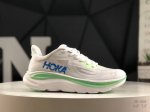 Xiaohongshu Recommends Red Card Hoka M Clifton 10 New Color Matching This Brand
