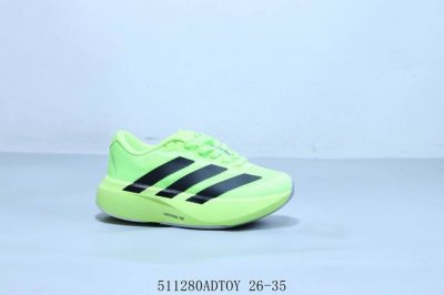 Adidas Adidas Adizero Adios Pro 3 Wear-Resistant Shock-Absorbing Professional Ru