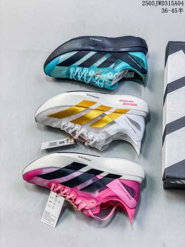 Company-Level Adidas Adidas Launches The Brand's Lightest Racing Shoe, The Adize