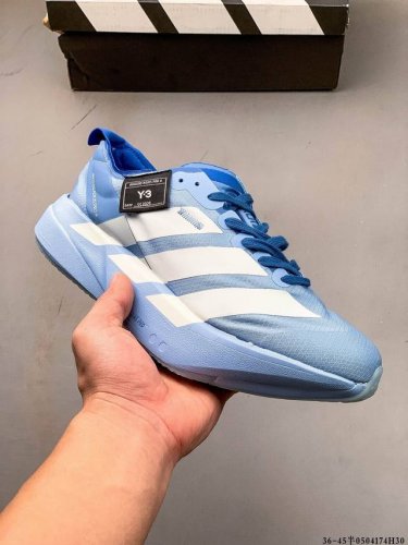 Company-Level! Adidas Adizero Adios Pro 4 Marathon Flywire Jacquard Lightweight