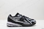 Company-Grade New Balance M1906 Series Retro Classic Dad Shoe Company-Grade Retr