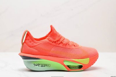 Company-Level New Product Release Nike Air Zoom Alphafly Next%3 Proto Adopts The