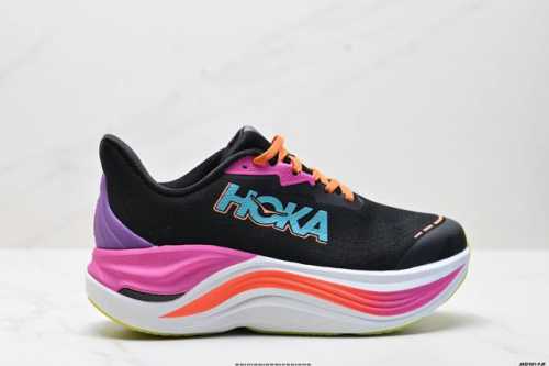 Company-Grade Hoka Skyward X Thick-Soled Height-Boosting Sports Dad Shoes To Hel
