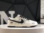 Company-Level With Half-Size Nike Sb Dunk Low Pure Original Factory Products Hig