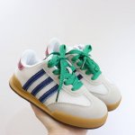 Special Offer, Discounted Price, No Returns Or Exchanges Ad Retro Mesh Children'