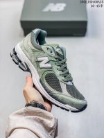 Corporate-Level New Balance M1906 Series Retro Items, Treasure Dad Shoes, Corpor