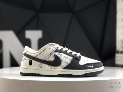 Nike Nk Sb Dunk Low Lv Joint Anniversary High-End Customized Low-Top Casual Snea