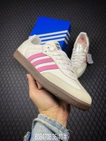 B Company-Grade Adidas Originals Samba Og Samba Dance Series Gentleman's Trainin