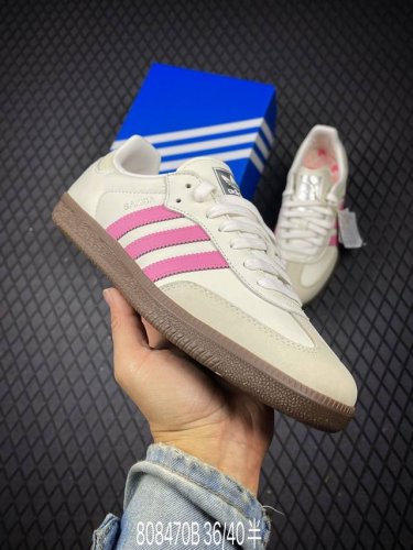 B Company-Grade Adidas Originals Samba Og Samba Dance Series Gentleman's Trainin