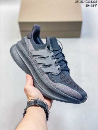 Company With Half Size Adidas Men's Autumn New Ultraboost 5 Cushioning Sports Ru - Click Image to Close