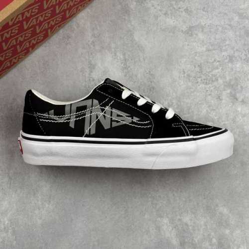 Local Core Private Vans Sk8 Yuen Man Lok Black And White Printed Classic Low-Top