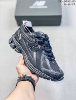 Corporate-Level T-Beam Outsole Provides Arch Support To Keep Gait Stable. The He