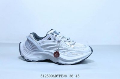 adidas Adidas Xlg Mtw Comfortable Mecha All-Match Dad Shoes Non-Slip Wear-Res