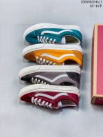Vans Small Head Short Head Version G-Dragon Gray Og Style 36 G-Dragon Low-Top Re