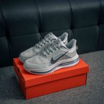 Core Private Air Zoom Pegasus Premium Mesh Full Palm Air Cushioning Running Shoe