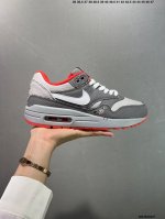 Corporate-Level Nike Air Max 1 Premium "King's Day" Nike Max87 Small Air Cushion