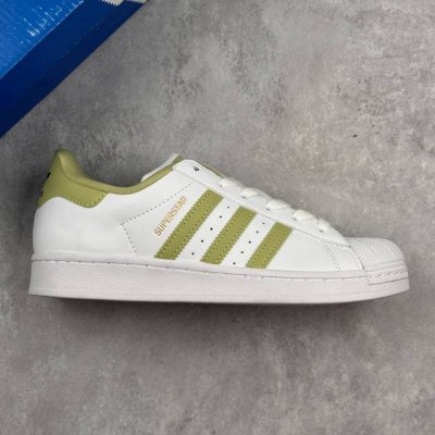 Local Core Private Adidas Originals Superstar Shell Head Classic Versatile Casua