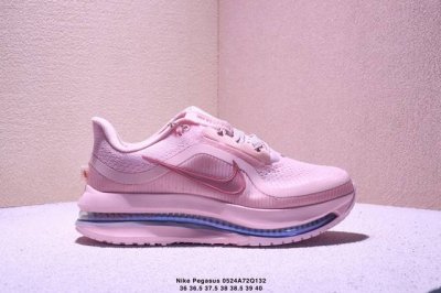 Corporate-Level Nike Pegasus Premium Shock-Absorbing, Non-Slip, Wear-Resistant A