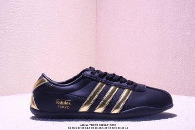 adidas Tokyo W Clover Casual Non-Slip Wear-Resistant Low-Top Sneakers The Exc