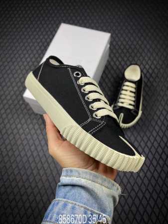 D Maison Margiela Calfskin Replica Retro German Training Fashion Sneakers For Me - Click Image to Close