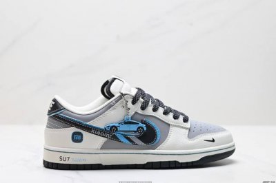 Company-Level Nike Dunk Low Dunk Series Retro Low-Top Casual Skateboarding Shoes