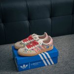 Core Private Adidas Samba Og Samba Dance Street Series Training Sneakers. The Up