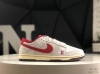 Nike Nk Sb Dunk Low Lv Joint Anniversary High-End Customized Low-Top Casual Snea