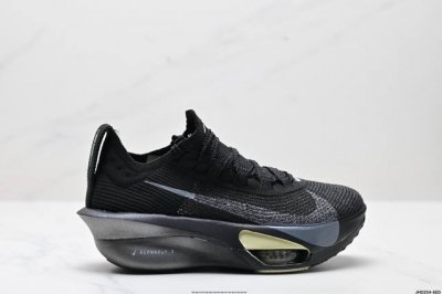 Company-Level New Product Release Nike Air Zoom Alphafly Next%3 Proto Adopts The