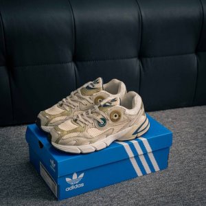 Core Private Adidas Originals Astir Retro Single Item This Adidas Astir Running