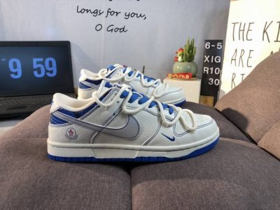 Nike Sb Dunk Low Snake Year Premium Custom Edition. Small Green Dragons Are Dist