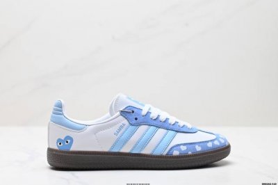 Authentic Adidas Originals Samba Og Samba Dance Series Gentleman's Training Socc