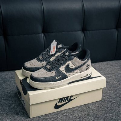 Core Private Air Force 1 Original Level Original Last Original Cardboard To Crea