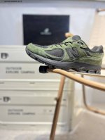 M Pure Original Special Offer New Balance M2002R Nb New Balance Retro Fabric Lea
