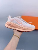 Nike Zoomx Vaporfly Next% Volt All-New Next-Generation Ultra-Marathon Running Sh