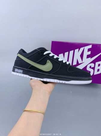 Company-Grade Nike Dunk Low Skate Shoes Sb Series Classic Versatile Casual Sport - Click Image to Close