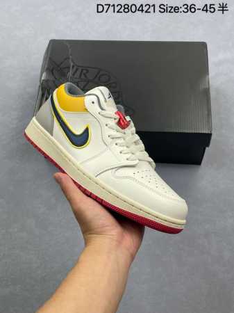 Company-Level Air Jordan Aj1 Low Low-Top White, Blue, Green And Yellow Yuanyang - Click Image to Close