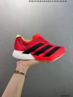 Company-Grade Adidas Adizero Adios Ultra-Light Breathable Cushioned Running Shoe