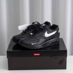 Core Private Nike Air Max 1 Premium King's Day Max87 Small Air Cushion First Gen
