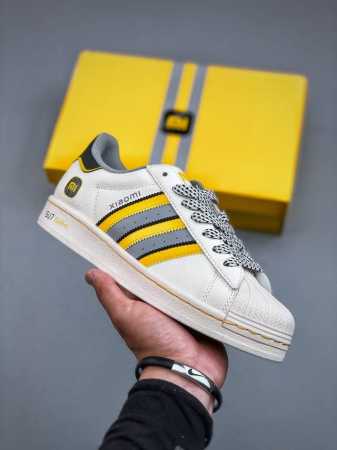 c Version Adidas Originals Superstar Xiaomi Co-Branded Classic Shell Head Off - Click Image to Close