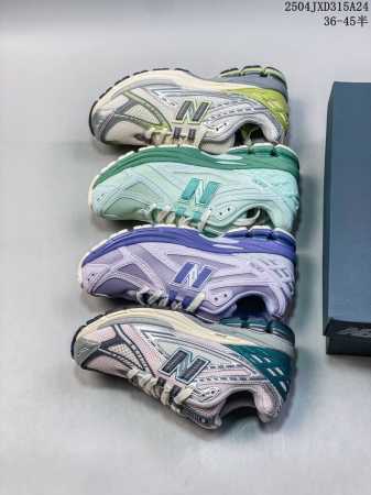 New Balance M1906 Series Retro Single Product Treasure Dad Shoe Pure Original Ve - Click Image to Close