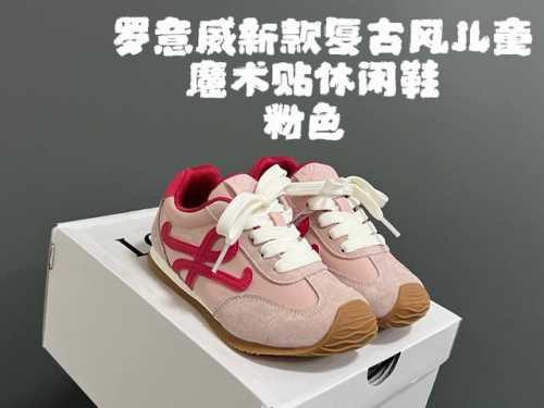 Luo Ywei New Retro-Style Children's Velcro Casual Shoes Size: 26-37 A Must-Have