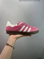 Adidas Originals Gazelle Indoor Retro Three-Stripe Slip-Resistant Transparent Ru