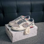 Core Private Nike Dunk Full Set Of Original Molds And Patterns Meticulously Craf