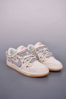 nike Sb Dunk Low Supreme Joint Deconstructed Drawstring Shoelaces Pure Origin