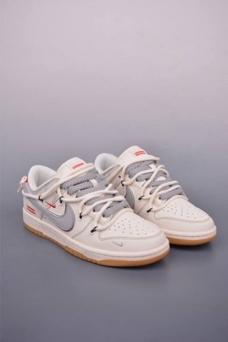 nike Sb Dunk Low Supreme Joint Deconstructed Drawstring Shoelaces Pure Origin