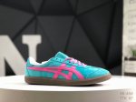 Asics Onitsuka Tiger Tokuten Retro Low-Top Casual Running Shoes The Heel And Ton