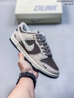 Overseas Hit Limited Sale Company-Level Nike Sb Dunk Low Stusi Joint Gray Pig Ei