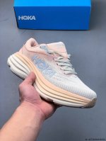 Hoka One One M Bondi 8 Low-Top Running Shoes The Bondi Takes A Bold Step Forward