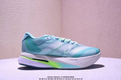 Corporate Ad Adizero Boston 13 Summer Breathable Mesh Racing Running Shoes Js493